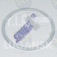 BR-766, ALUMINIUM WASHER — SLP