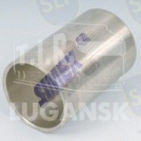 BU-752, BUSHING — SLP
