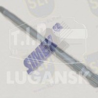DS-463, DRIVE SHAFT — SLP