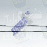 EPL-465, RUBBER GASKET OIL COOLER — SLP