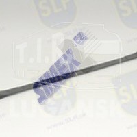 LB-272, MOUNTING STRAP — SLP