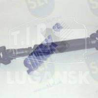 PSH-457, PROP. SHAFT — SLP