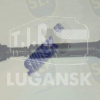 PSH-460, PROP. SHAFT — SLP