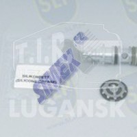 RK-467S, REPAIR KIT CLUTCH SERVO — SLP