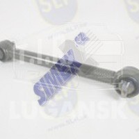 RSY-817, REACTION STAY — SLP