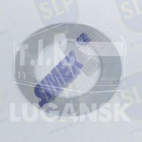 SHI-232, SHIM — SLP