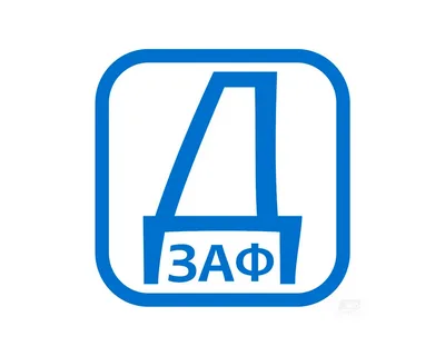 ДЗАФ