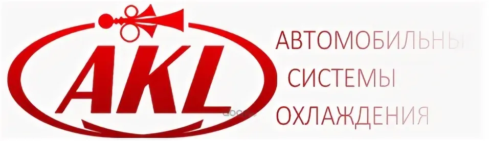 AKL